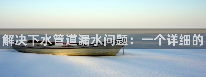 天辰娱乐娱乐注册