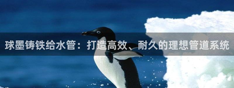 天辰线上娱乐