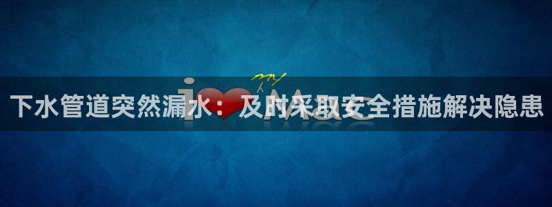 天辰娱乐1980