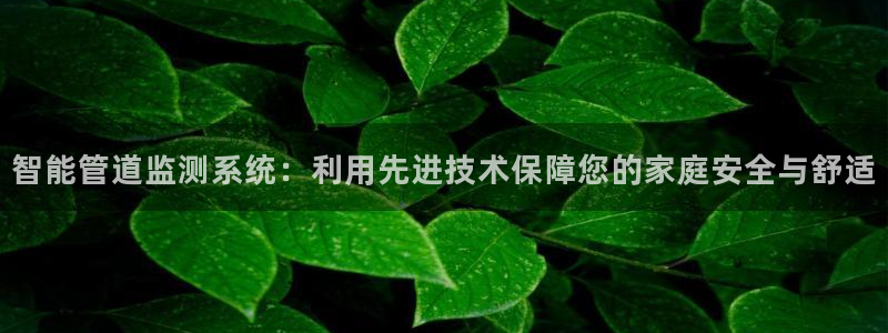 天辰娱乐_ 18113
