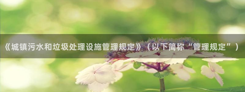 天辰娱乐挂机