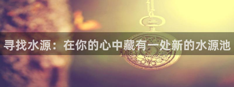 腾讯天辰娱乐