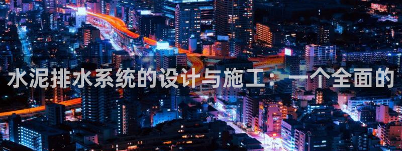 天辰娱乐赌博