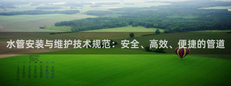 天辰娱乐十分彩