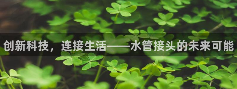 天辰娱乐测试