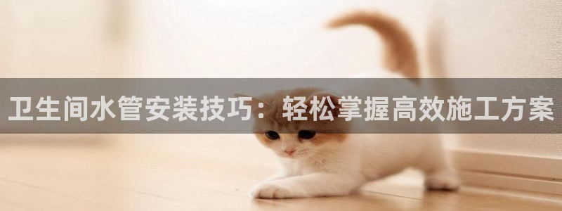 天辰娱乐挂机