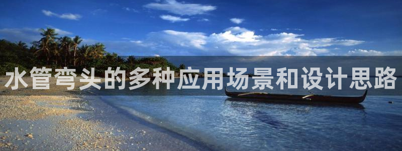 天辰娱乐728567