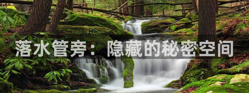 天辰娱乐反水