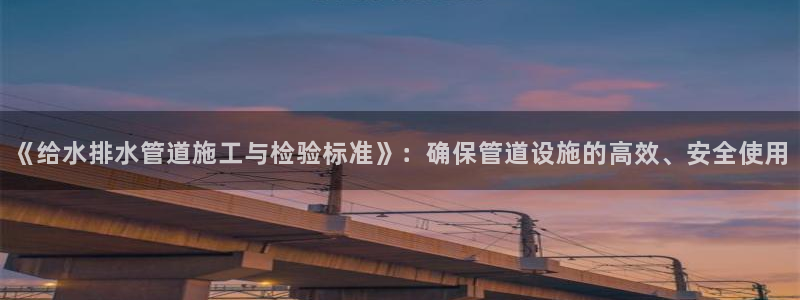 天辰娱乐557448