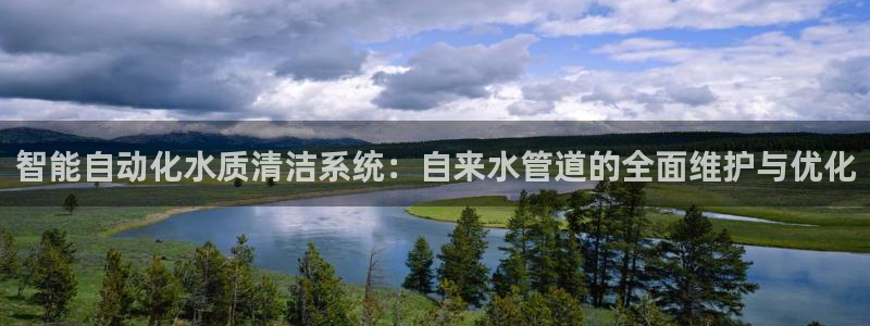 天辰娱乐视频