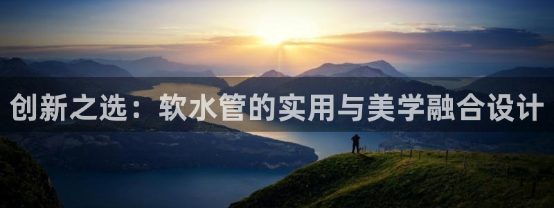 天辰娱乐反水