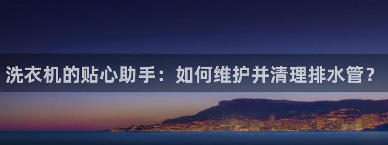 天辰娱乐平台