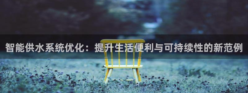 天辰娱乐新闻