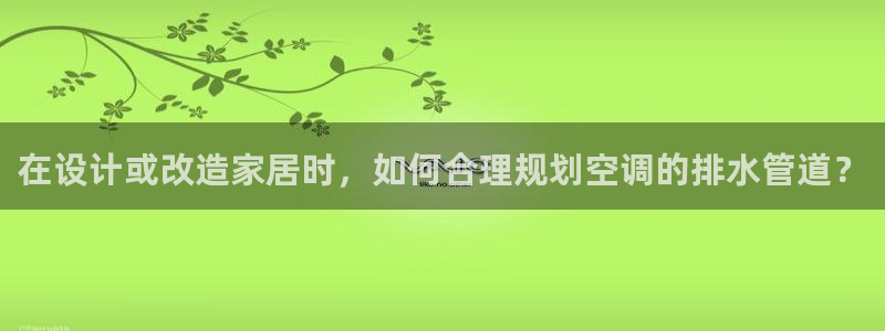天辰娱乐 主管