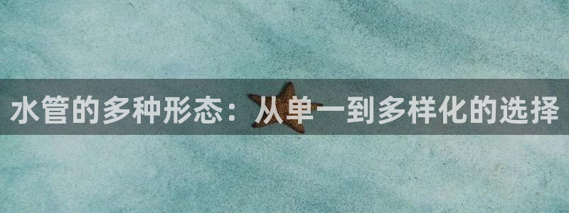 深圳天辰娱乐