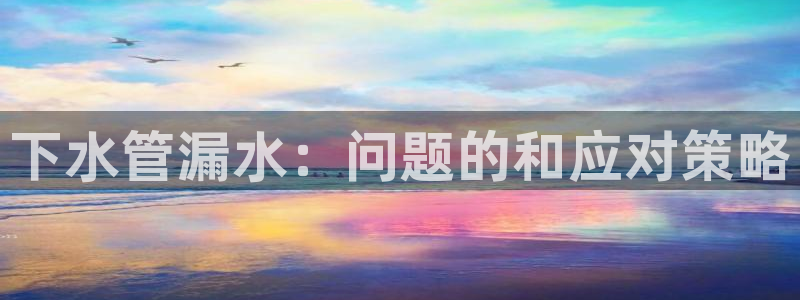 天辰娱乐10086