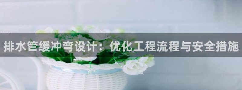 天辰娱乐视频