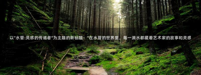 天辰娱乐平台app下载